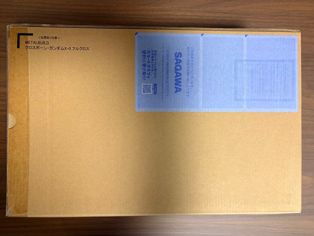 メタルビルド　L BUILD フルクロスセット　X0 X1　クロスボーン