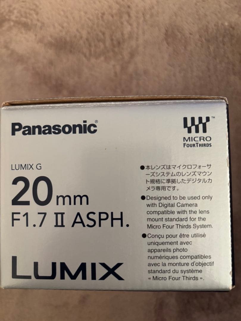美品　LUMIX 20mm F1.7IIASPH デジタルカメラ交換レンズ