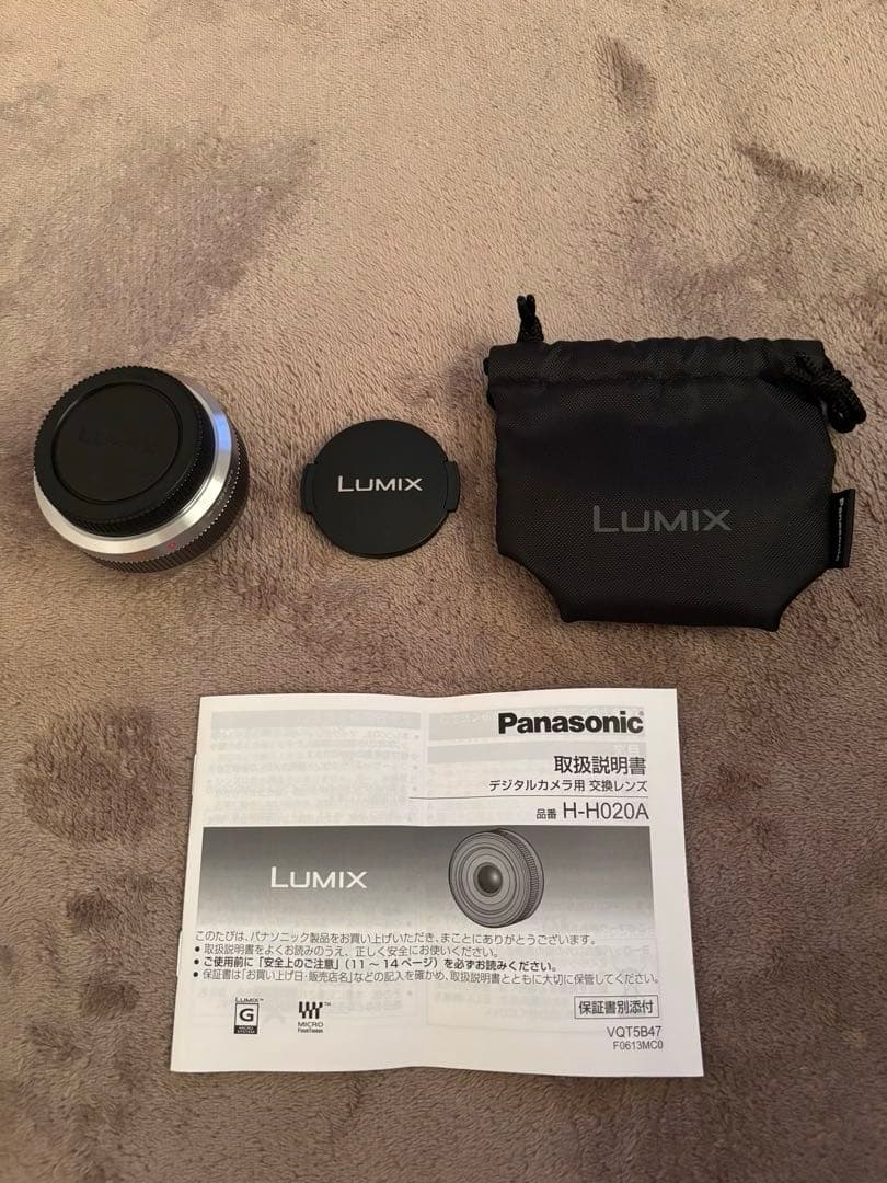 美品　LUMIX 20mm F1.7IIASPH デジタルカメラ交換レンズ