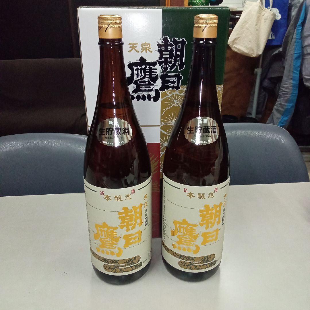 朝日鷹 日本酒 1.8L 2本セット十四代 酒造元 高木酒造