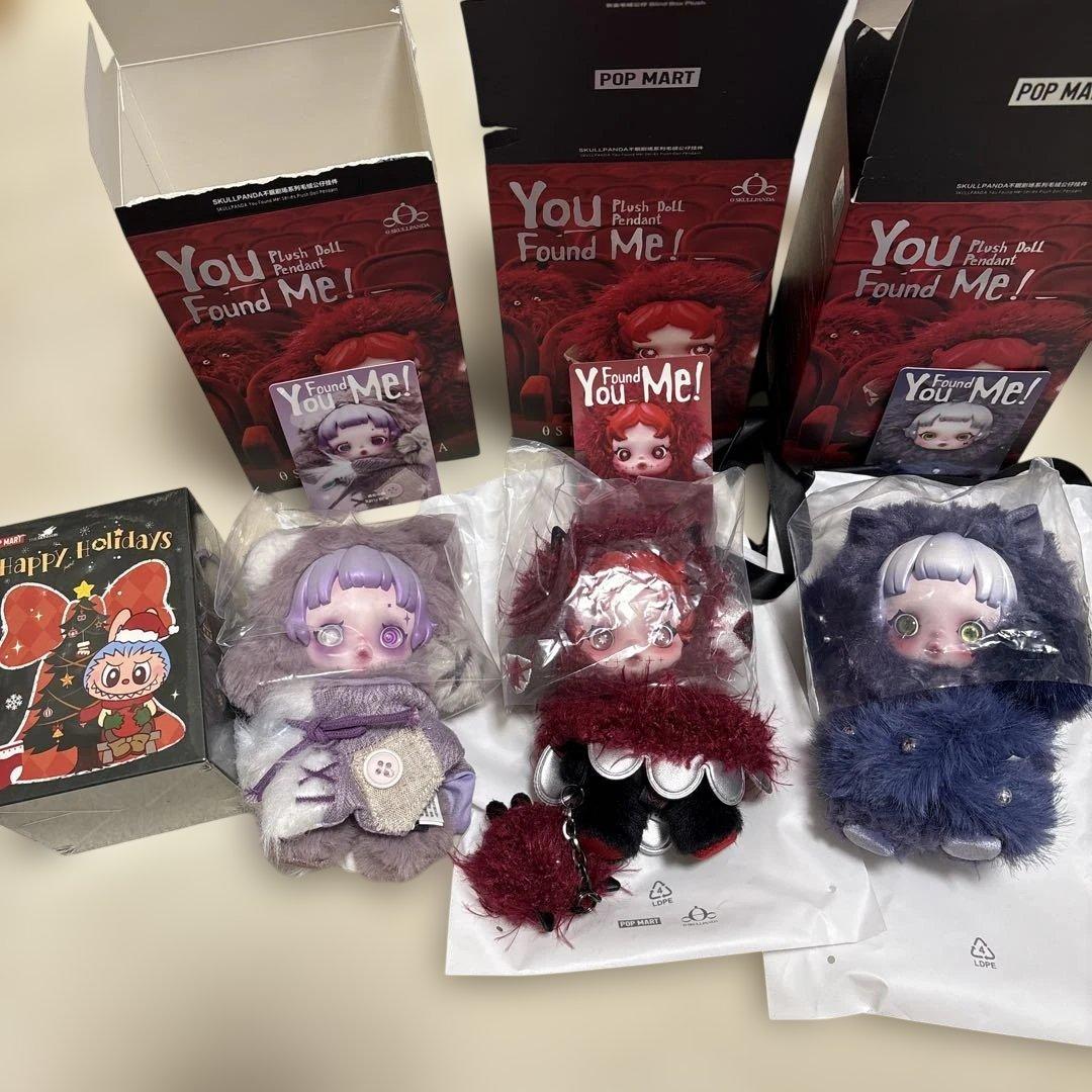 POP MART You Found Me! 3セット非売品ラブブベル付き正規品