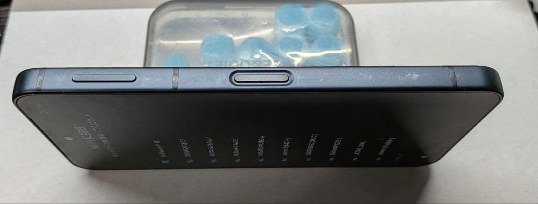 AQUOS sense 9 128GB ブラック 本体中古 SIMフリー