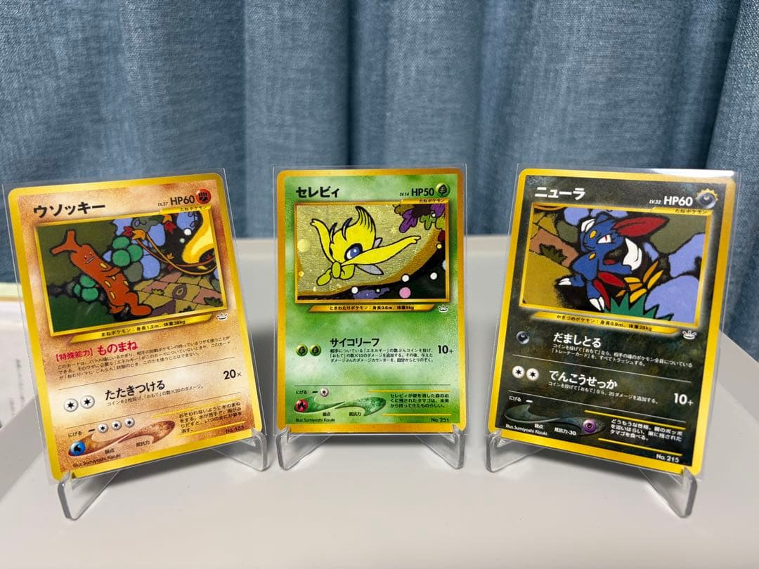 【美品】ポケモンカードneo プレミアムファイル　旧裏