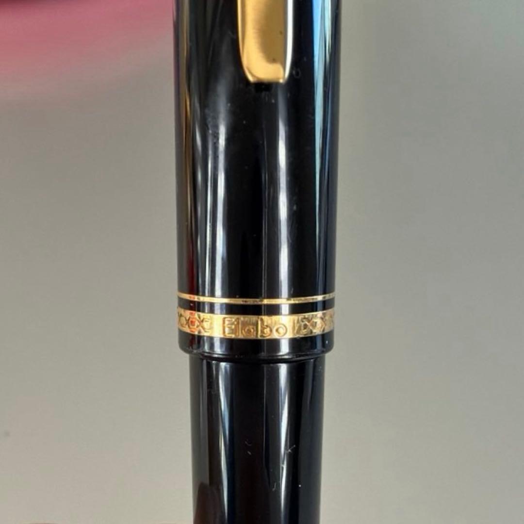 パイロット PILOT Elabo 14K