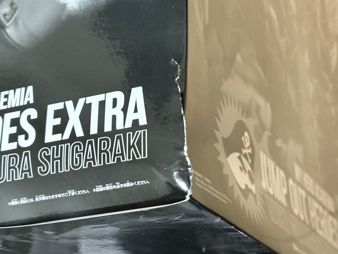 僕のヒーローアカデミア 応募者全員サービス 3個セット