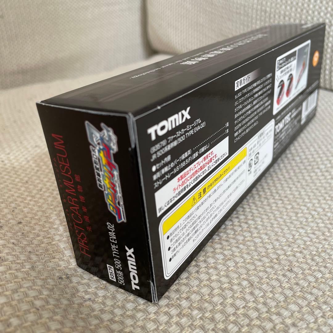 500系新幹線type eva-02、名鉄ミュースカイEVA