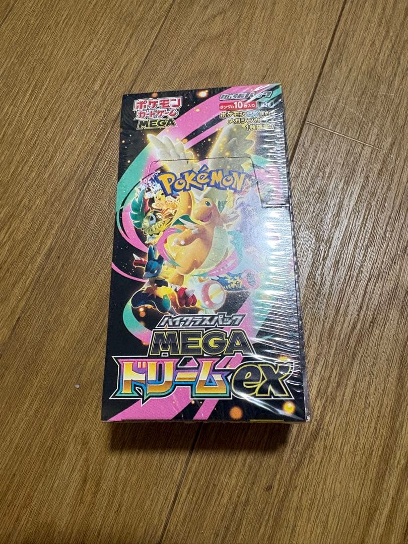 ポケモンカードゲーム　ハイクラスパック　MEGAドリームex シュリンク付き1箱