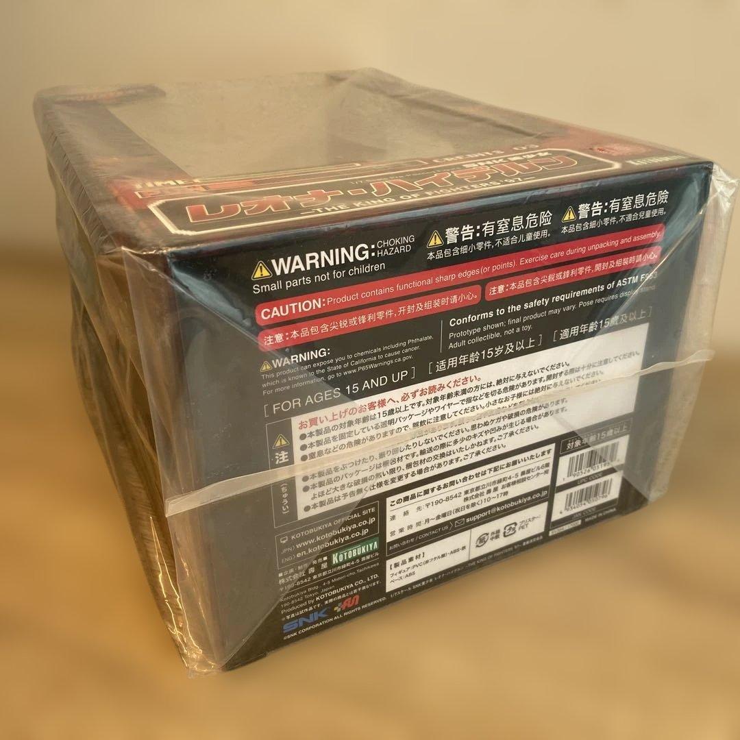 【限定パーツ付属！】SNK レオナ・ハイデルン フィギュア