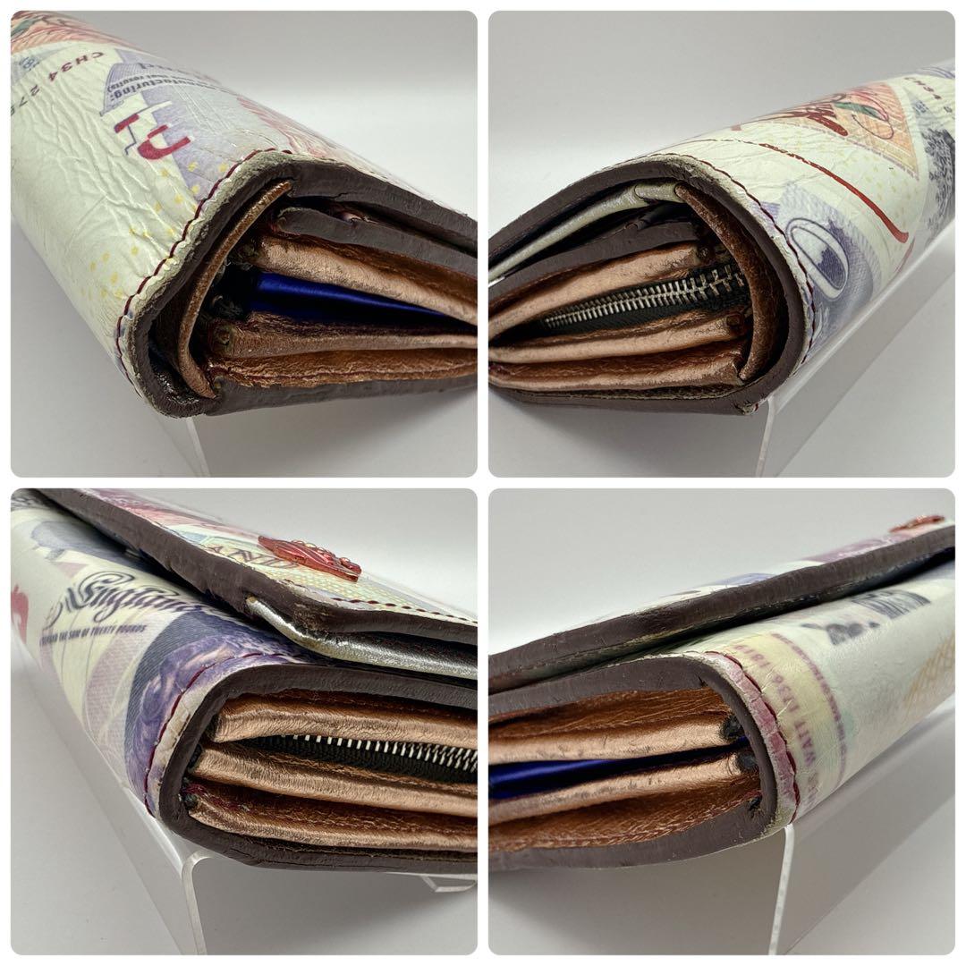 空 豆子 様Vivienne Westwood マネー＆ウォレス 二つ折り財布.