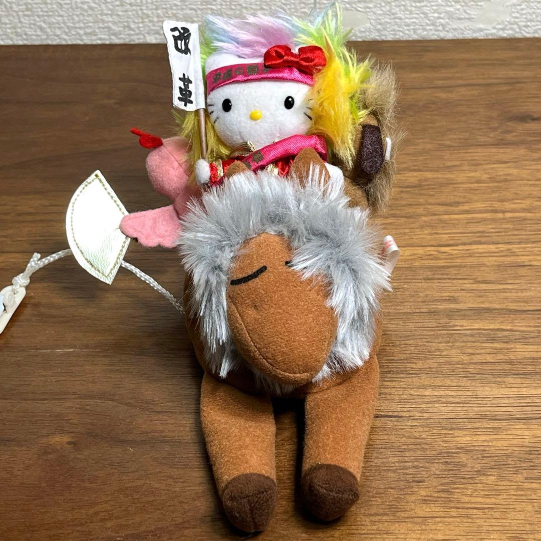 ハローキティ　小泉純一郎　コラボ　ぬいぐるみ 平成改革隊　2001年製　未使用