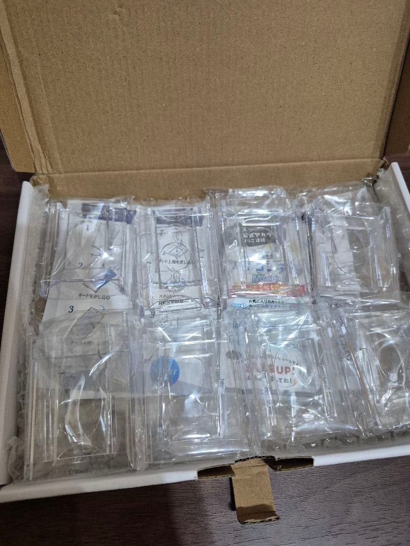 カードの鎧 マルチストレージ 2個 マグネットローダー 31個等 その他 中古品