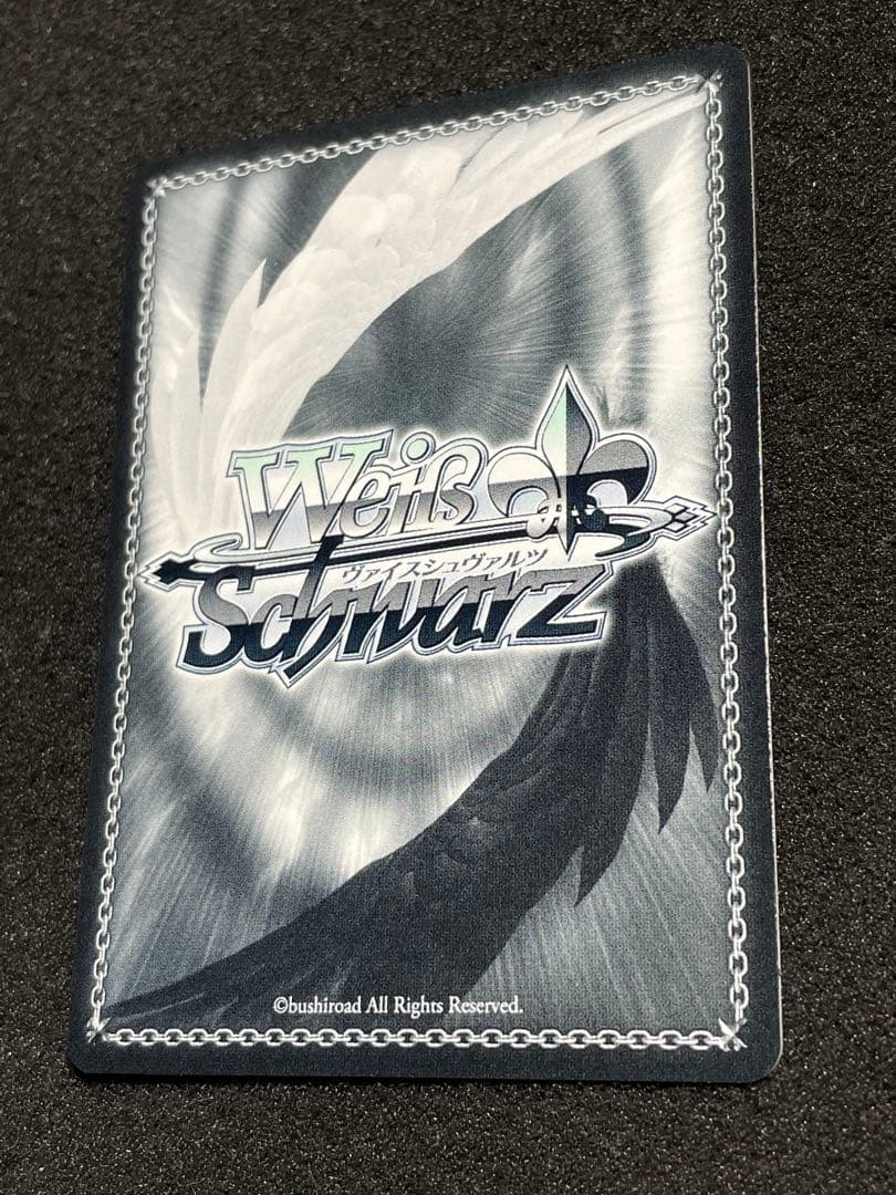 【状態 A＋】駆逐艦 ジャベリン PR+ CXチャレンジ優勝　WS