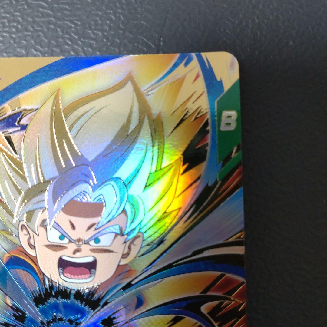 ドラゴンボールスーパーダイバーズ sdv2-061 孫悟空 da GDR