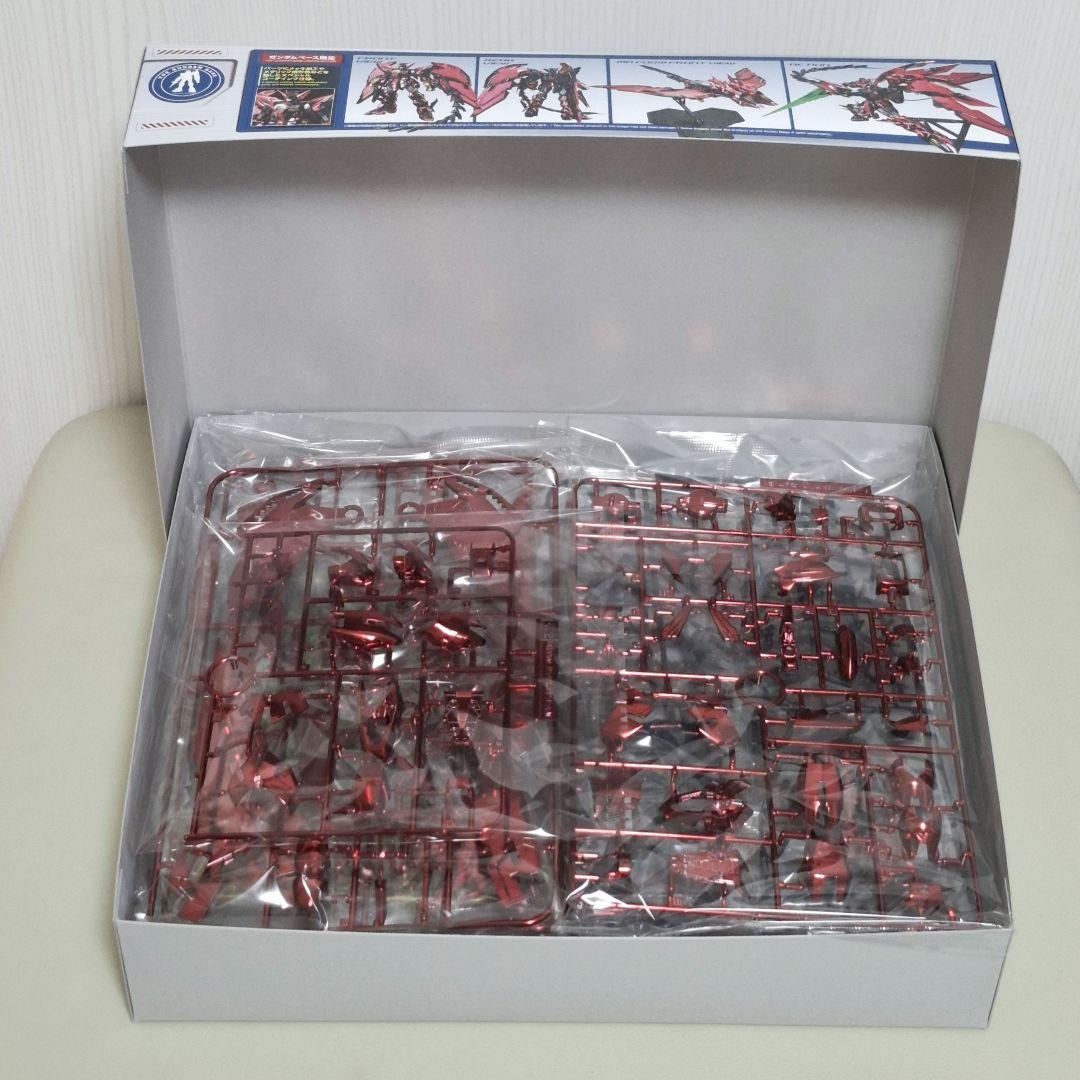 【限定版】エピオン＆トールギスIII スペシャルコーティング