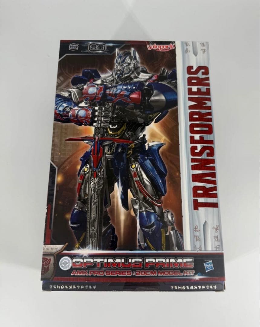 童友社 YOLOPARK トランスフォーマー オプティマスプライム メガトロン