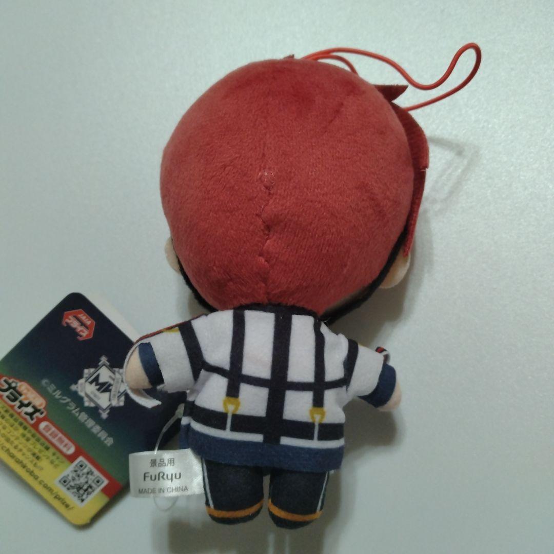 ミルグラム MILGRAM ぬいぐるみマスコット フータ