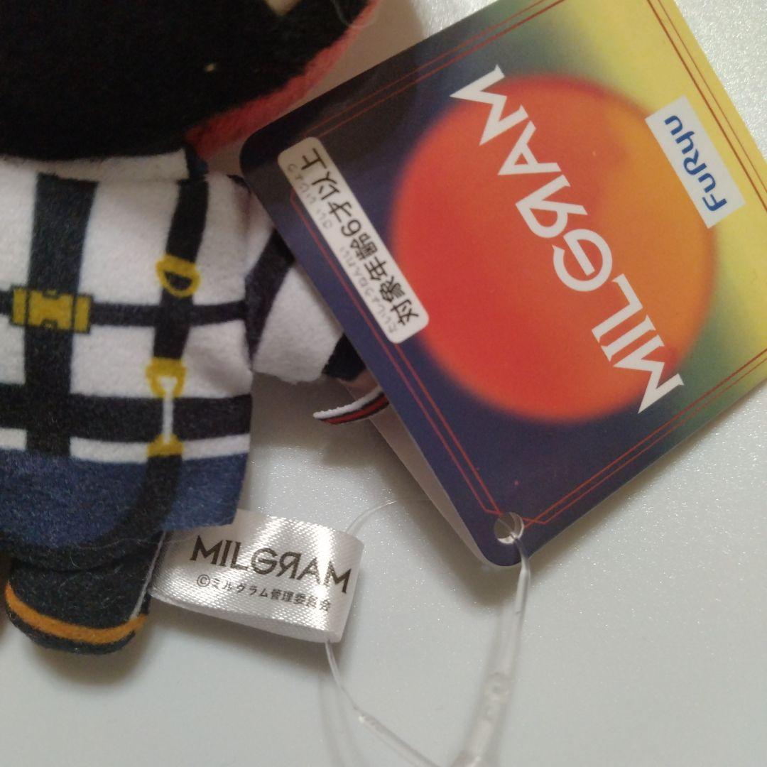 ミルグラム MILGRAM ぬいぐるみマスコット フータ