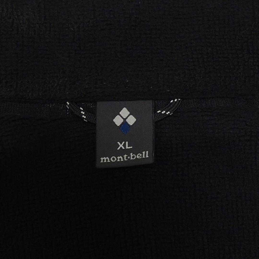 廃盤 GORE-TEX モンベル XLサイズ ビエントクロス ジャケット レザー