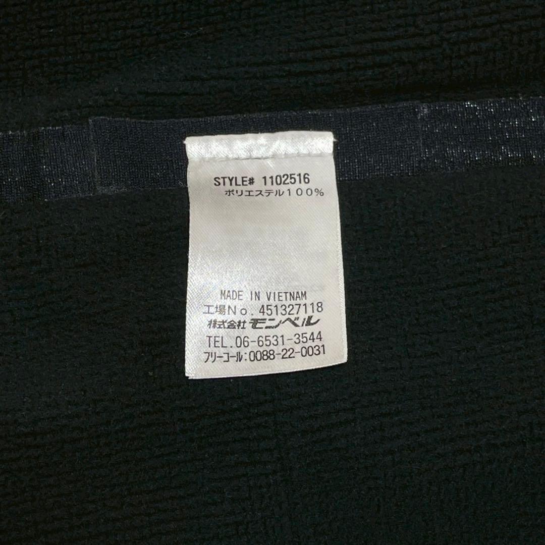 廃盤 GORE-TEX モンベル XLサイズ ビエントクロス ジャケット レザー