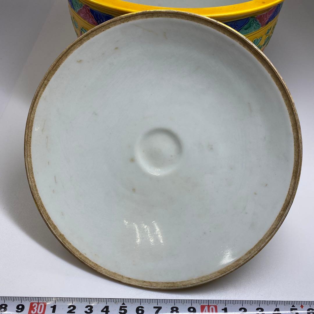 中国美術　龍図蓋物　高さ約20g㎝　東Y7-0331②タヒチ