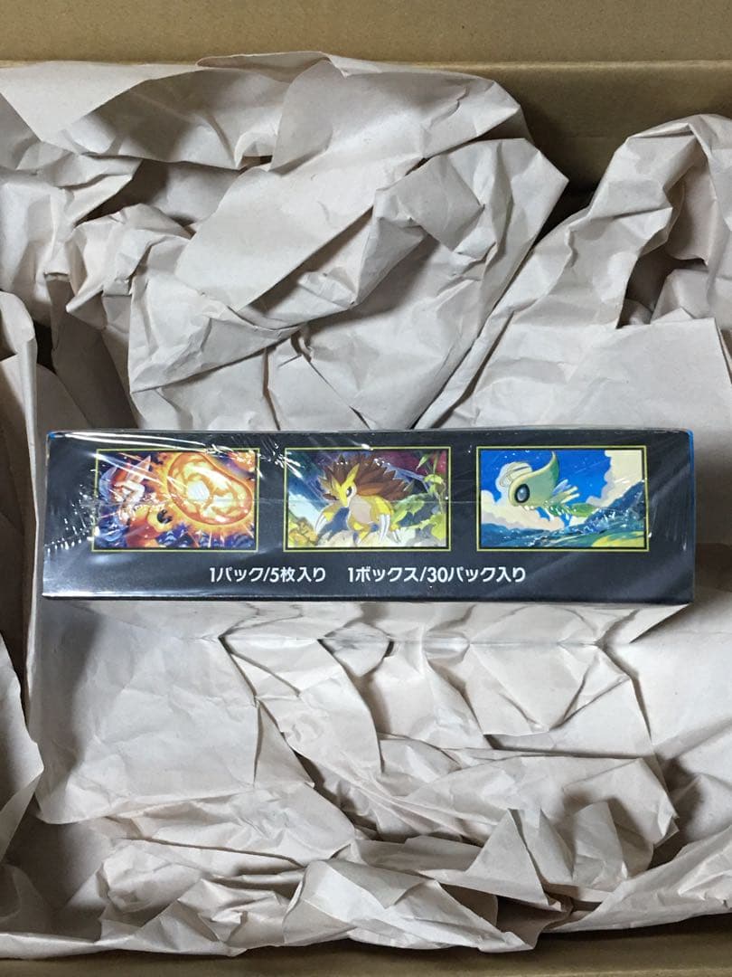 新品未開封シュリンク付き　ポケモンカード　メガブレイブ 1BOX