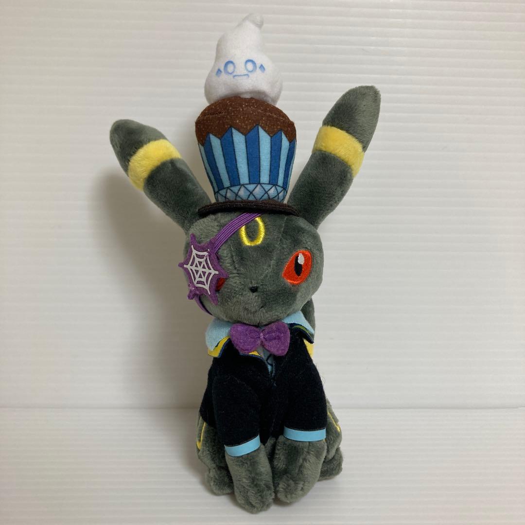 ブラッキー Halloween Time ぬいぐるみ マスコット 2018