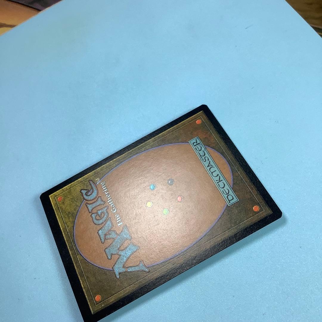 修繕/Tinker ULG日本語foil 印刷ズレ