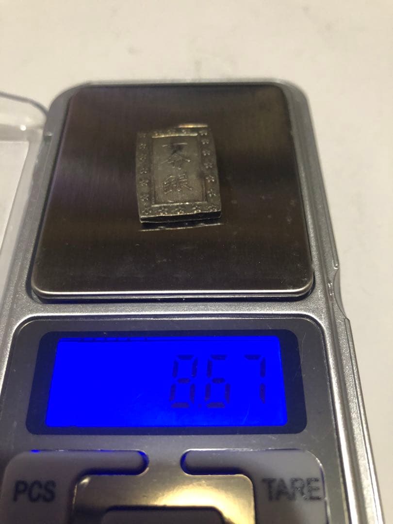 天保一分銀 8.67g