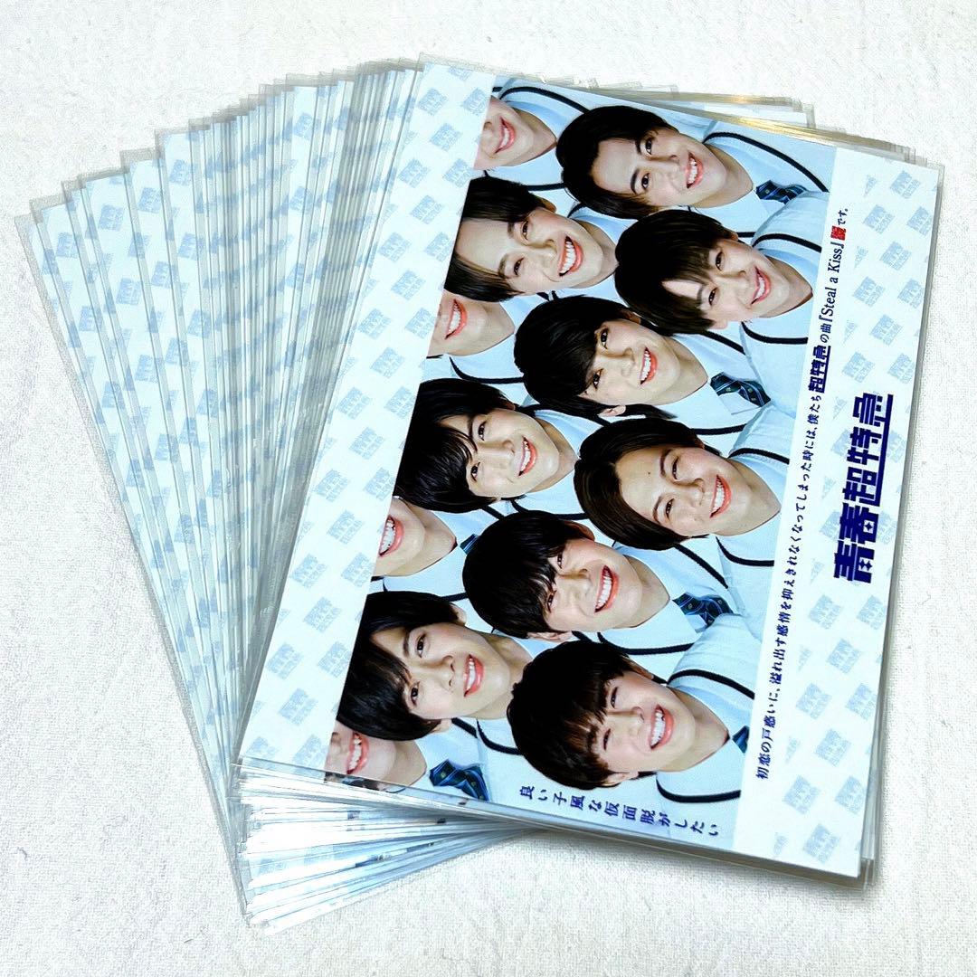 こまつな様 リクエスト 10点 まとめ商品