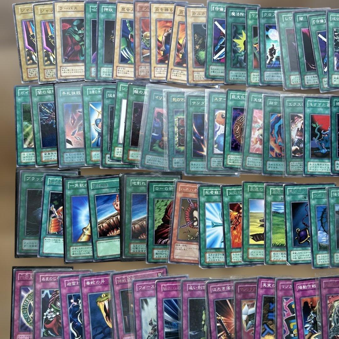 遊戯王カード　まとめ売り　プレイ用
