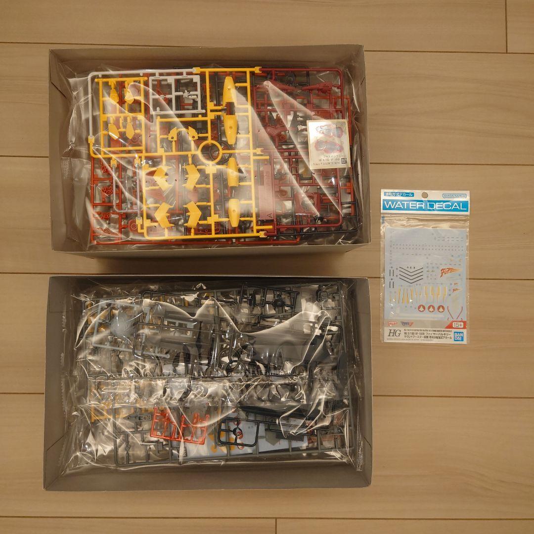 VF-19 ファイヤーバルキリー& VF-22S STURMVOGEL II