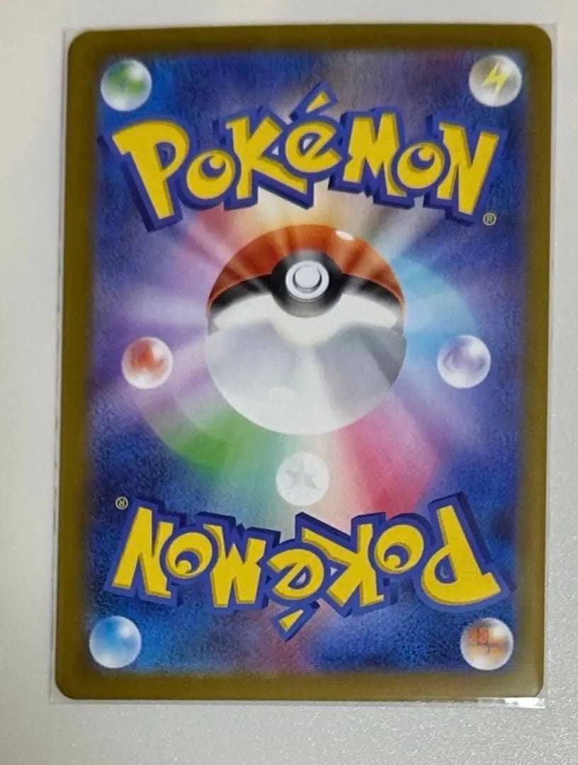 メガジガルデ ex mur ムニキス ポケモンカード ポケカ MUR