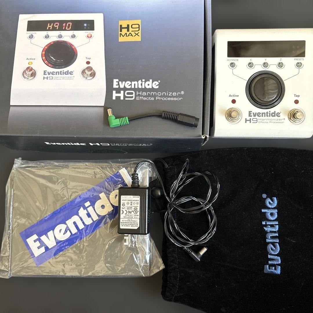 ギター Eventide H9 Max Harmonizer