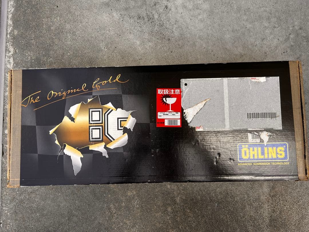 ひさ　FZ1 FZ8 オーリンズリヤサスペンション