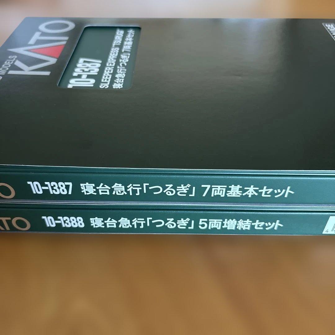 【新同】KATO 10-1378 寝台急行つるぎ7両基本セット⑥