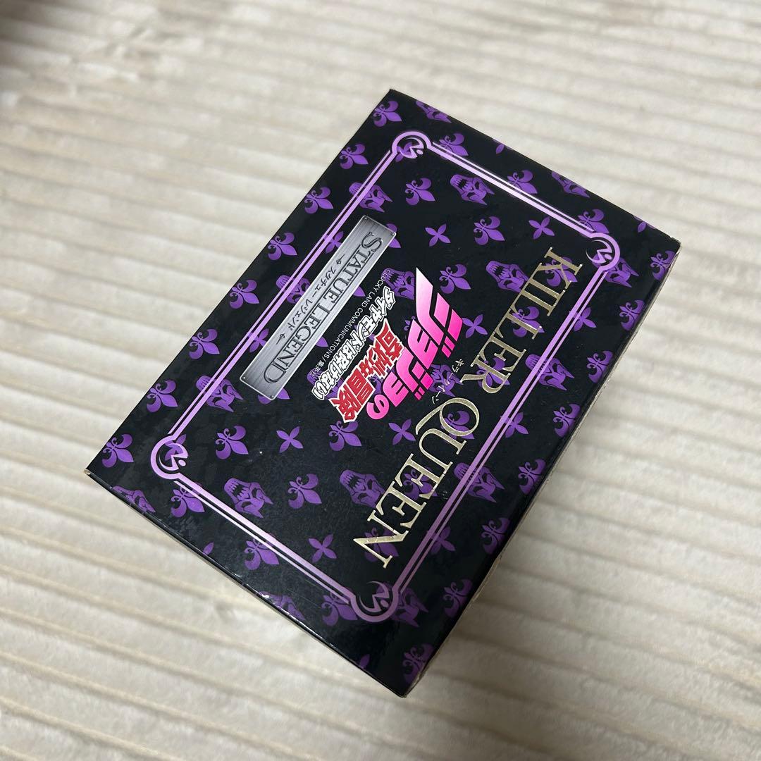 ジョジョの奇妙な冒険 スタチューレジェンド キラークイーン