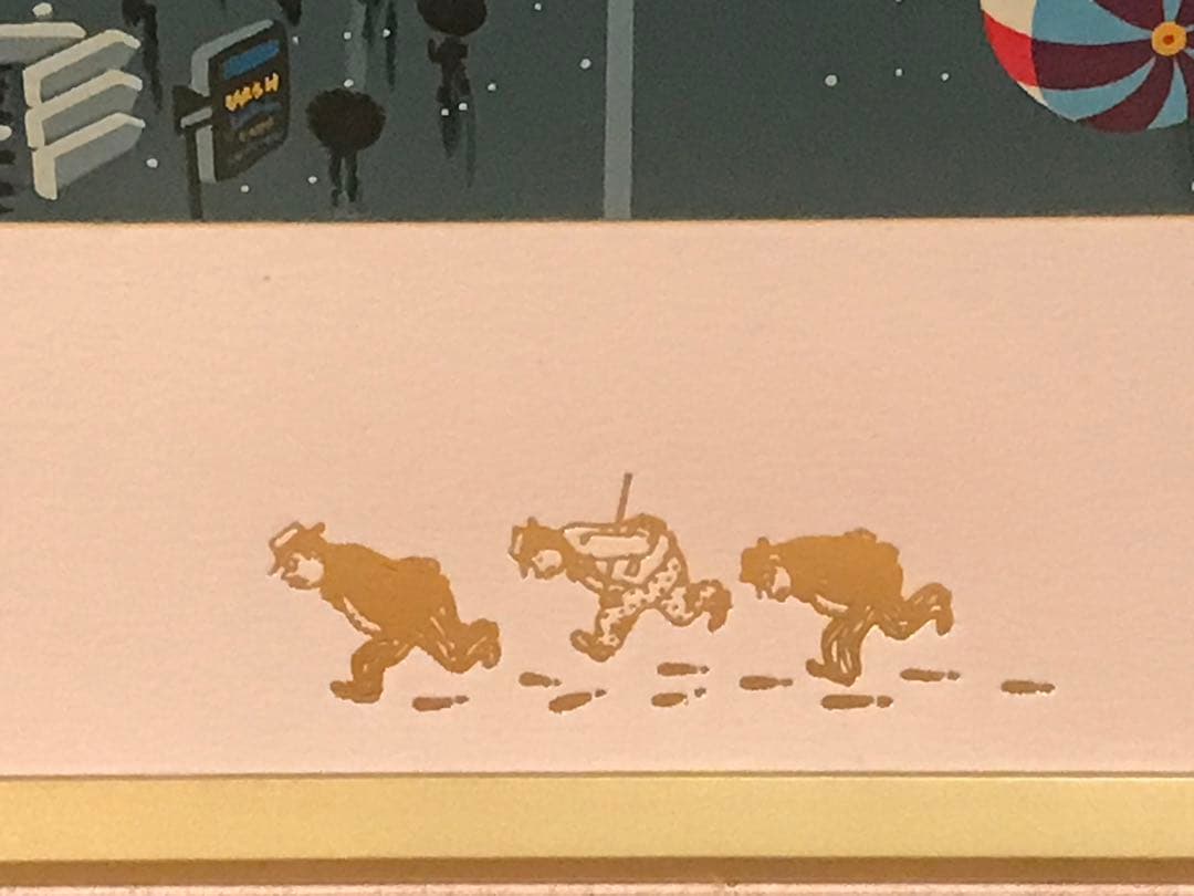 ヤマガタ　「ペリエⅡ」　シルクスクリーン　直筆サイン・エンボス印・エディション有