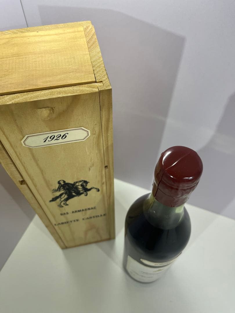 バス アルマニャック ラヴィエット カスティーユ 木箱 1926年