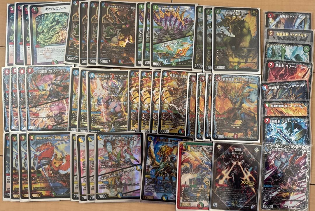 シータ　モルトデッキ　GP優勝構成