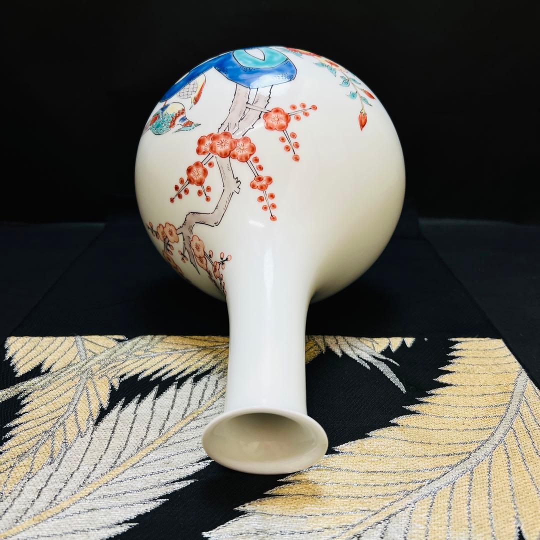 人間国宝　十二代柿右衛門作　赤絵の伝統岩に錦梅双鳳凰文　大花瓶　壺花器　本物保証