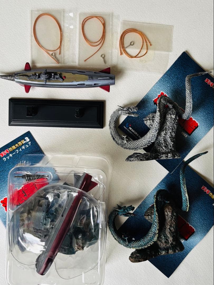 海底軍艦　4種セット‼︎