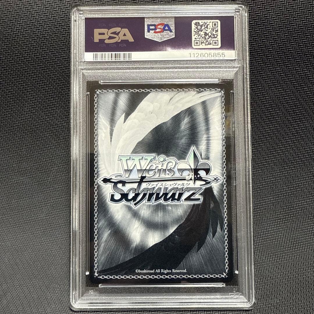 PSA10 アズールレーン ブレスト SP サイン ヴァイスシュバルツ