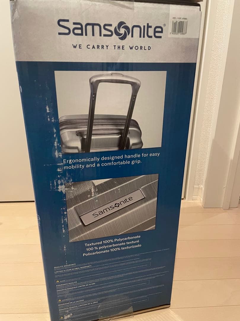 スーツケース 【新品】未開封Samsonite サムソナイト 機内持ち込みサイズ