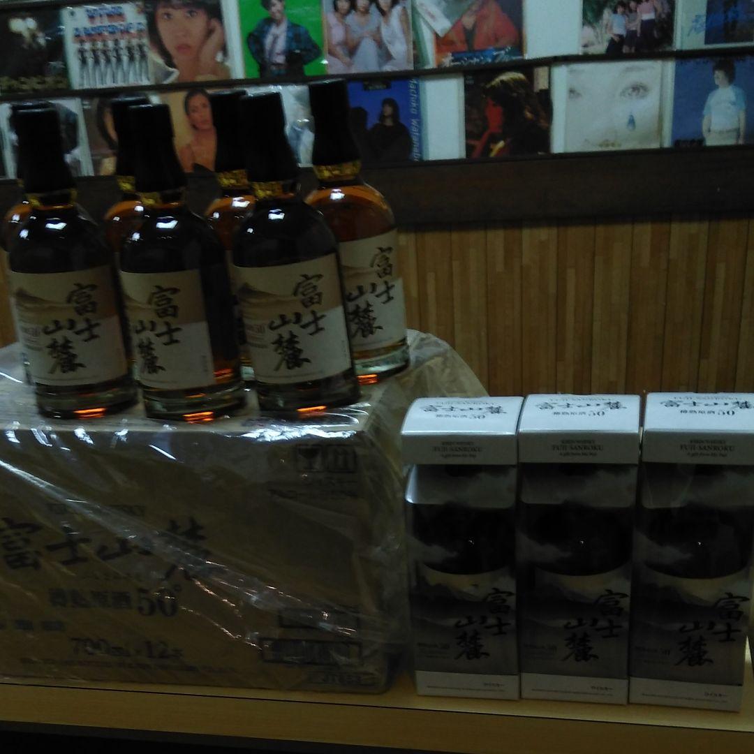 富士山麓ウイスキー