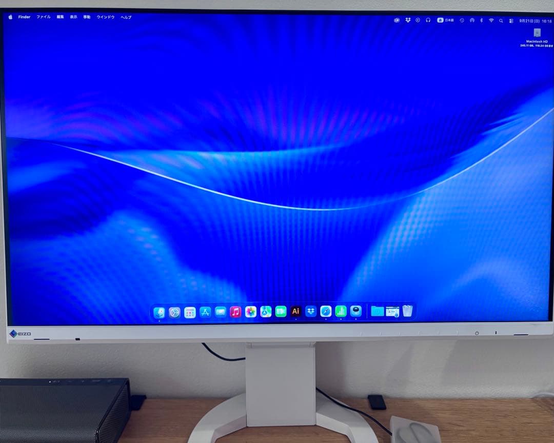 EIZO EV2480 ホワイト　電源ケーブル＋タイプCケーブル＋箱付き