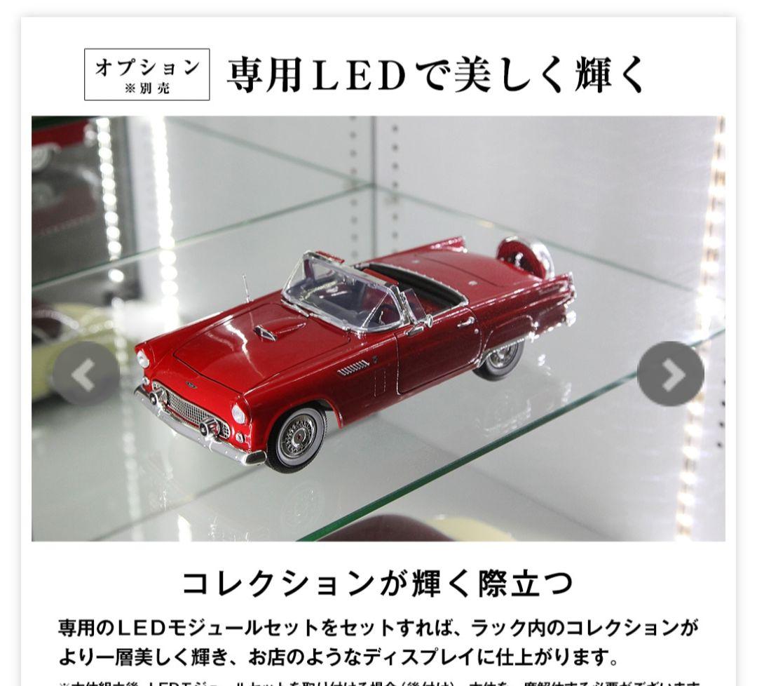 JAJAN フィギュアケース LEDライト付き