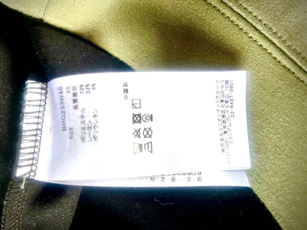 pochi新品BRIEFING オリーブ トレーナー