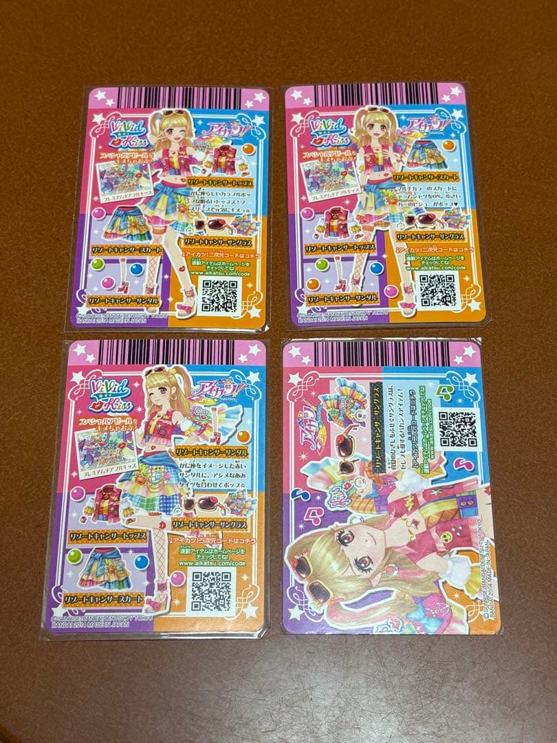 アイカツ リゾートキャンサー コーデ 夏樹みくる