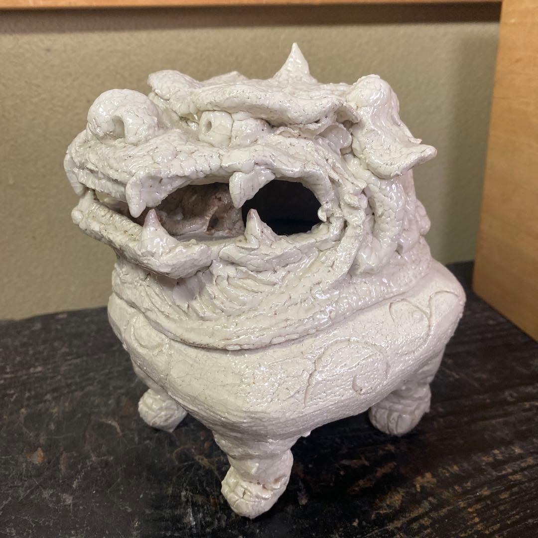 志野獅子香炉約15cm12cm14cm