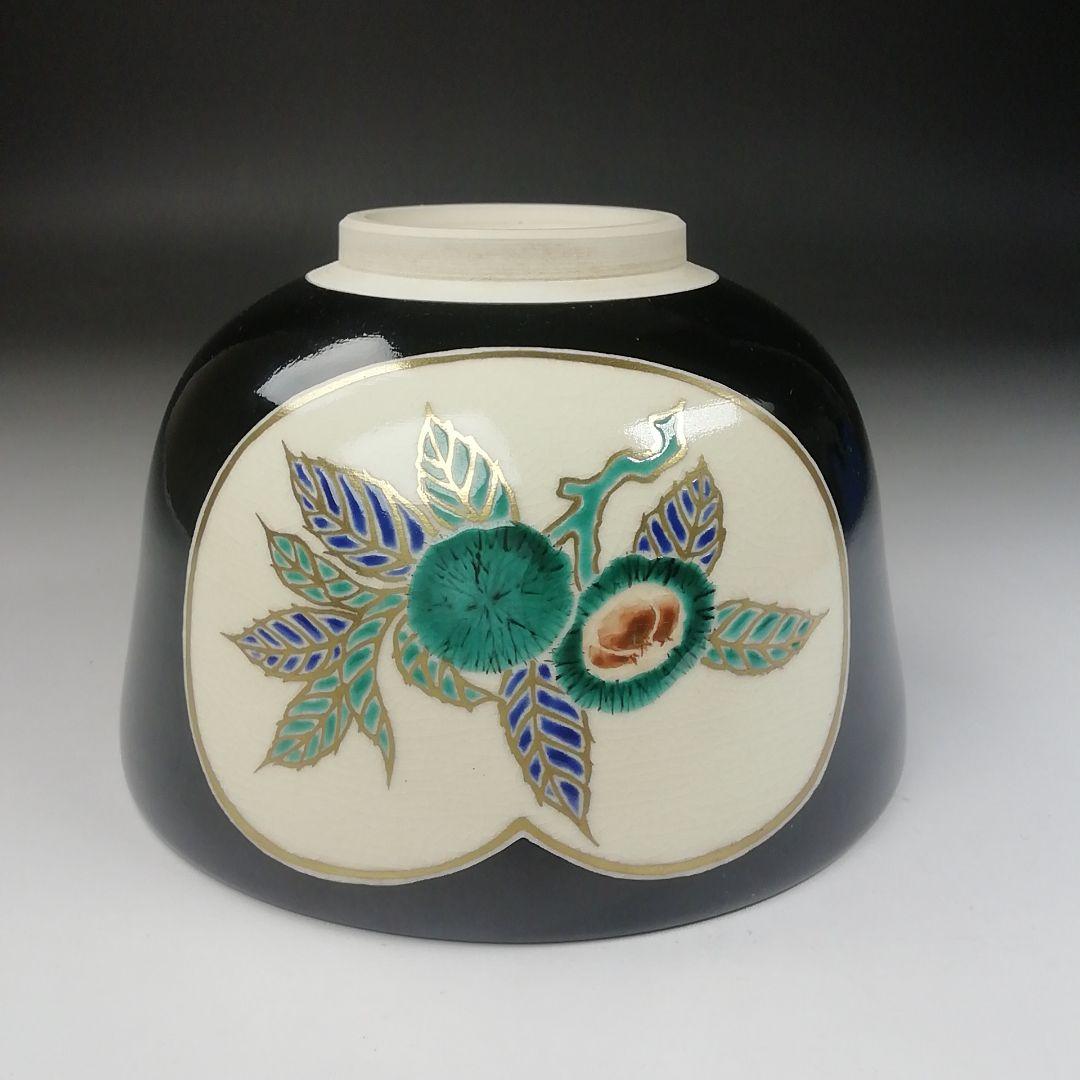 Ｔ５３０　茶碗　『仁清　黒柿栗絵』『中村陶彩 造』　共箱　抹茶碗　茶道具